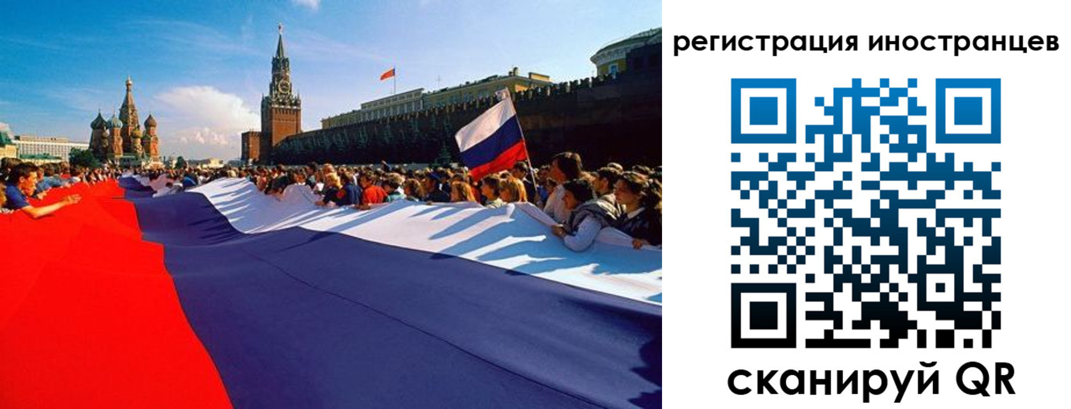пропишу в квартире в Киришах